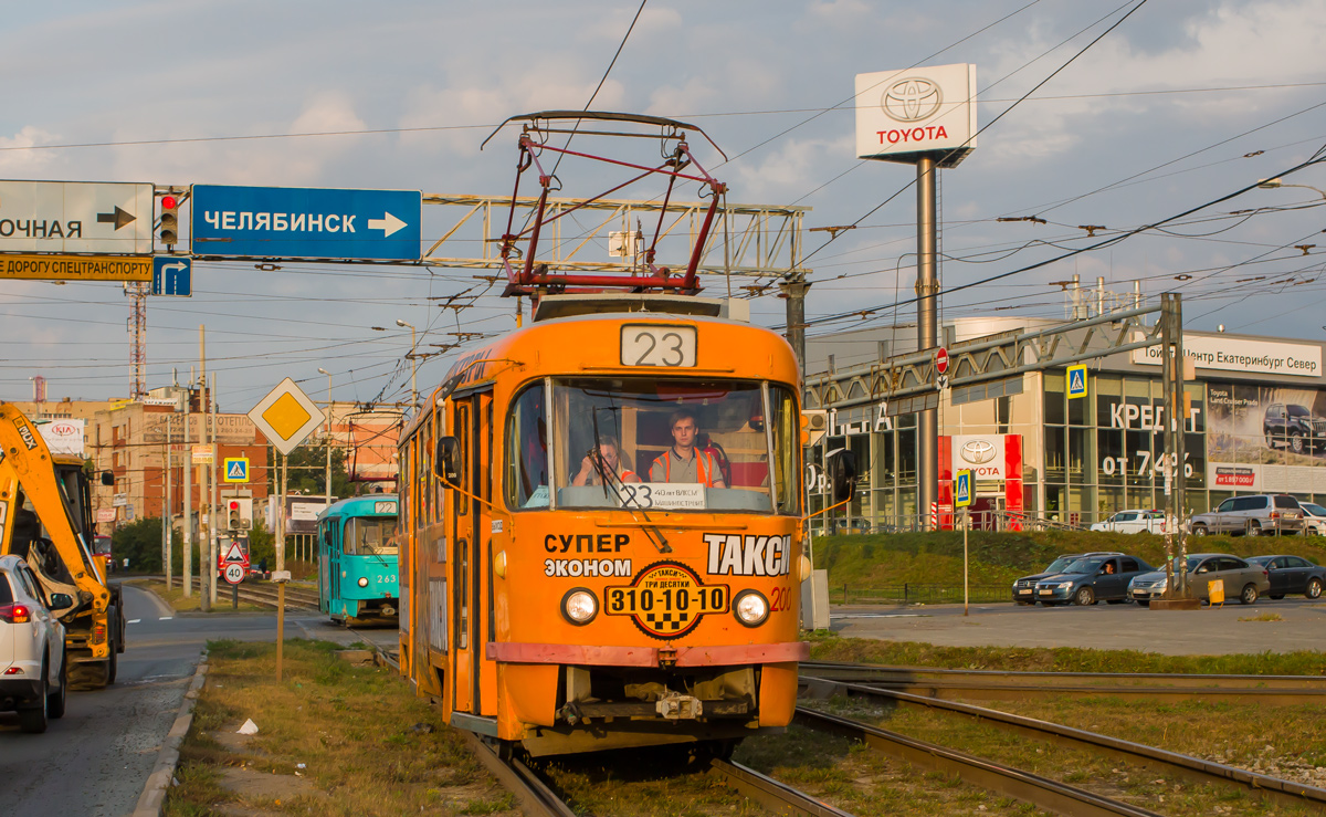 Екатеринбург, Tatra T3SU № 200