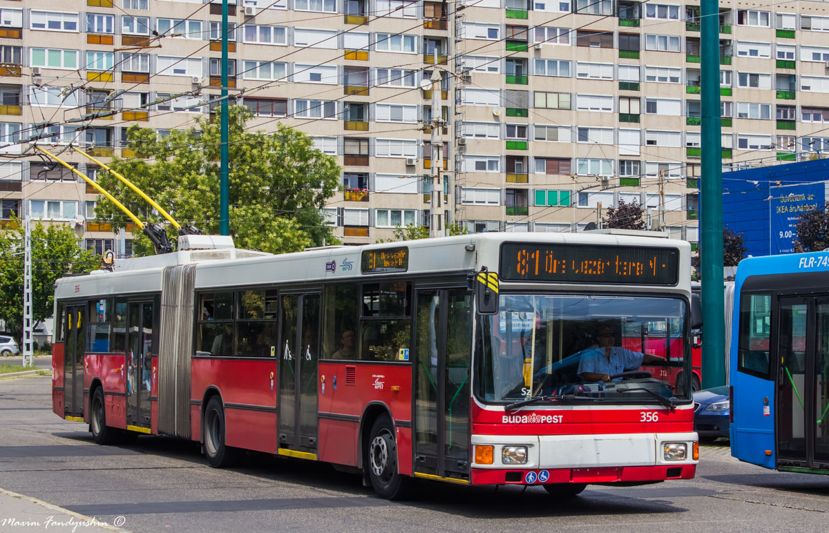 Будапешт, Gräf & Stift J09 NGE152 № 356