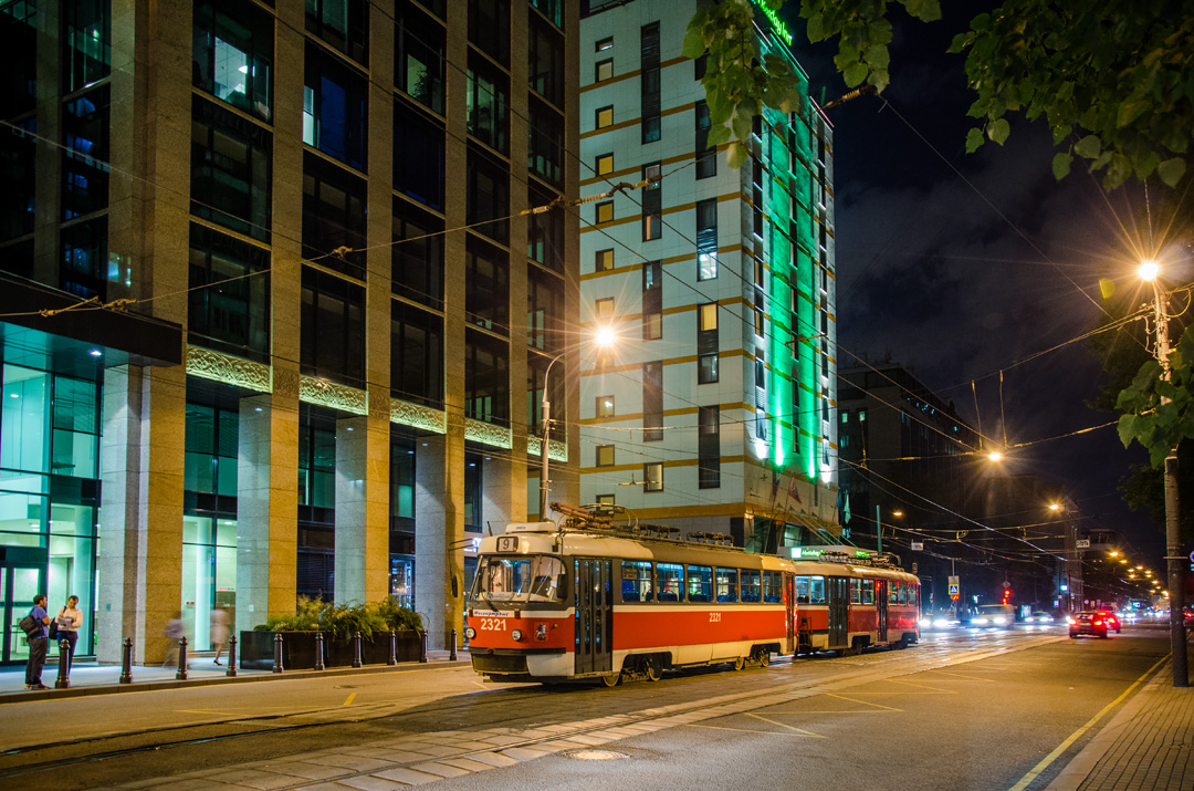 Москва, МТТА-2 № 2321