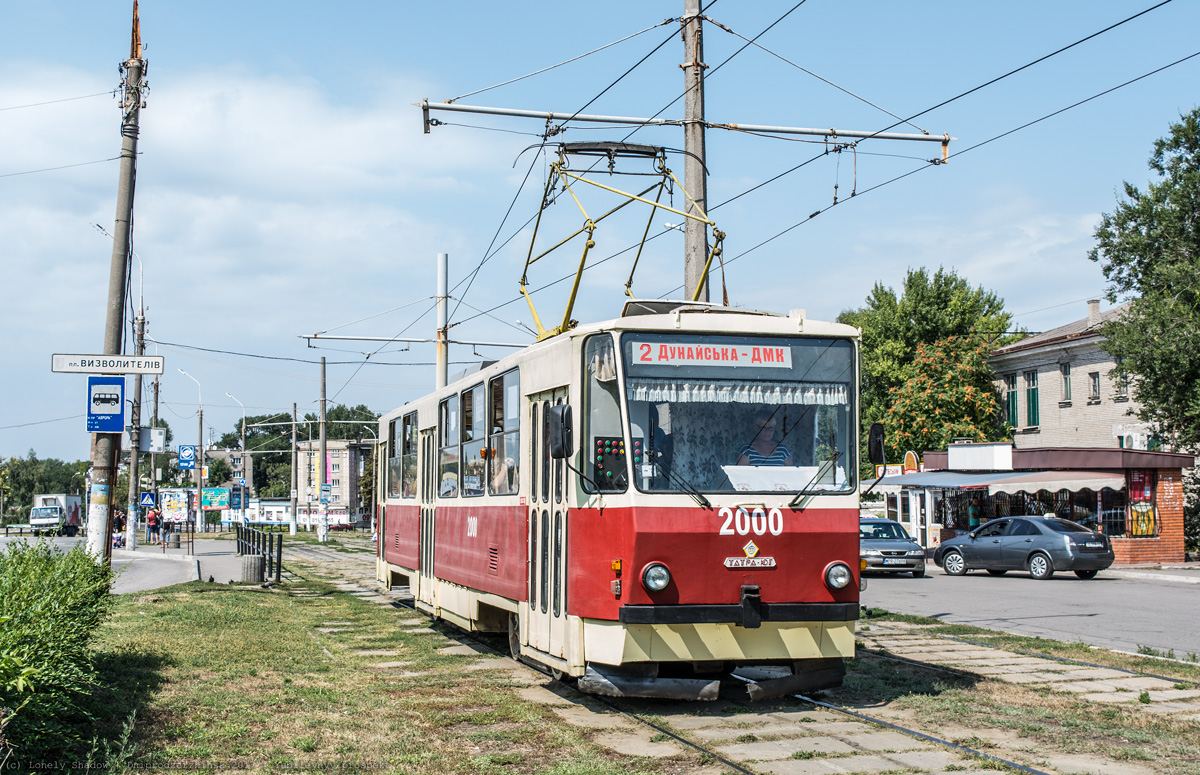 Каменское, Татра-Юг Т6Б5 № 2000