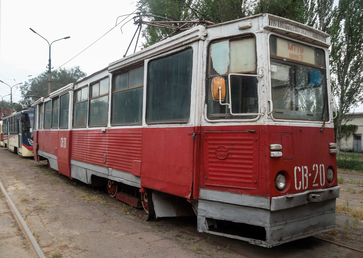 Mariupol, VTK-24 č. СВ-20