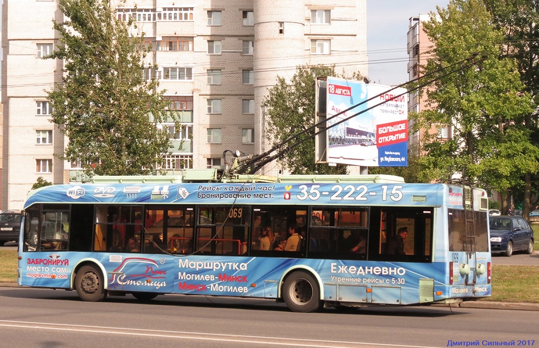 Могилёв, БКМ 32102 № 069