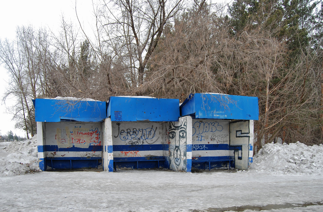 Бийск — Конечные остановки и станции