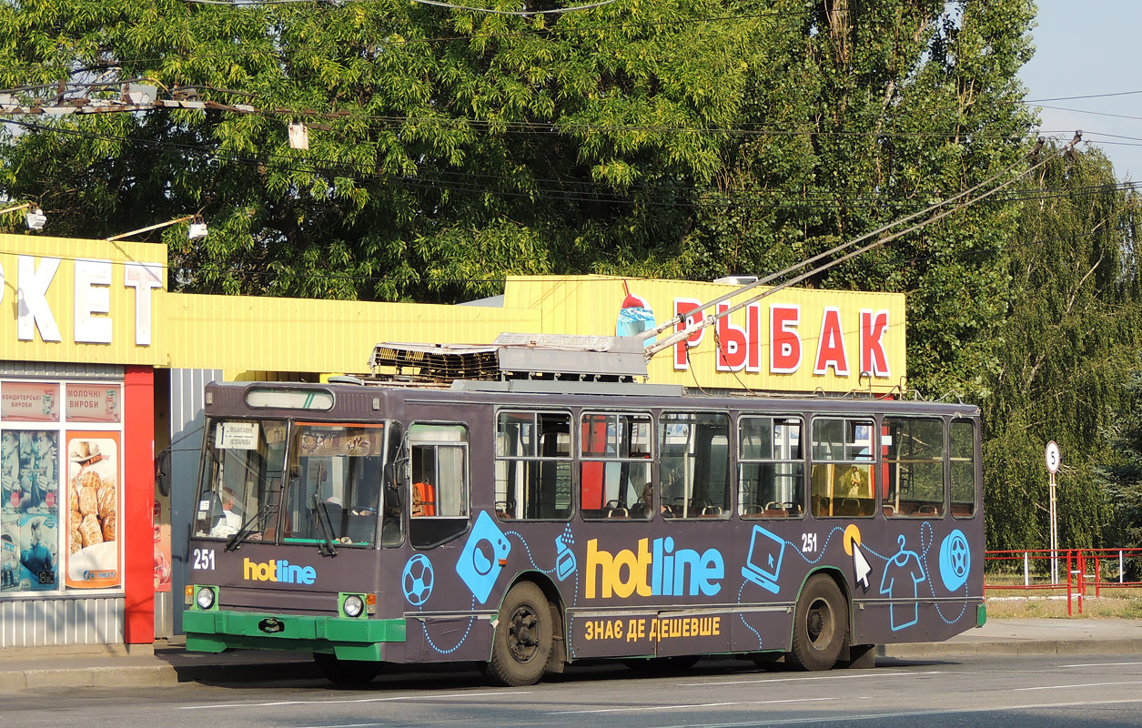 Кропивницкий, ЮМЗ Т2 № 251