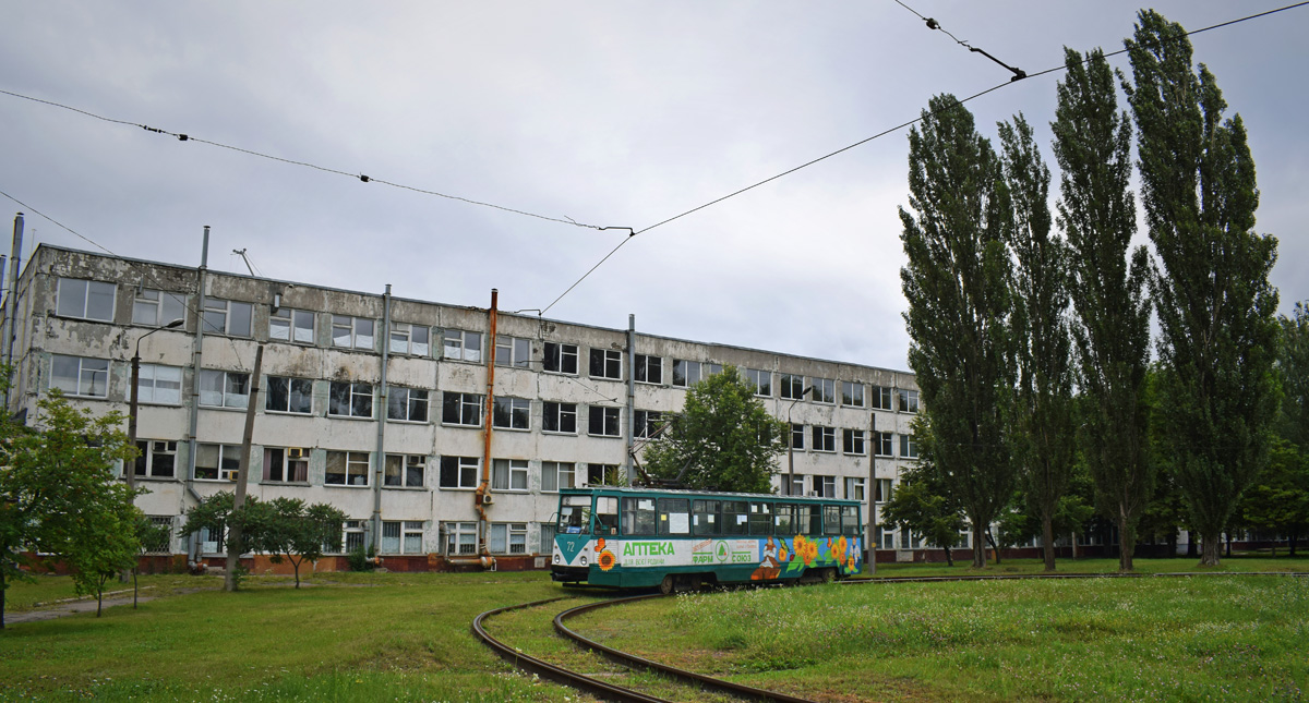 Конотоп, 71-605 (КТМ-5М3) № 72