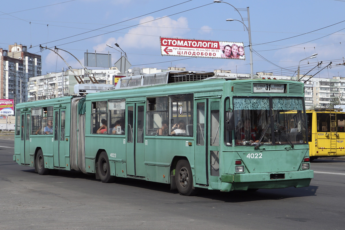 Киев, Киев-12.03 № 4022