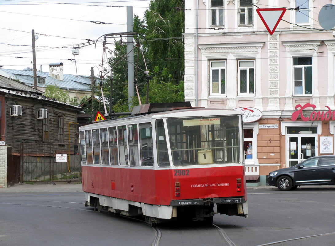 Нижний Новгород, Tatra T6B5SU № 2902 Нижний Новгород, Tatra T6B5SU № 2902