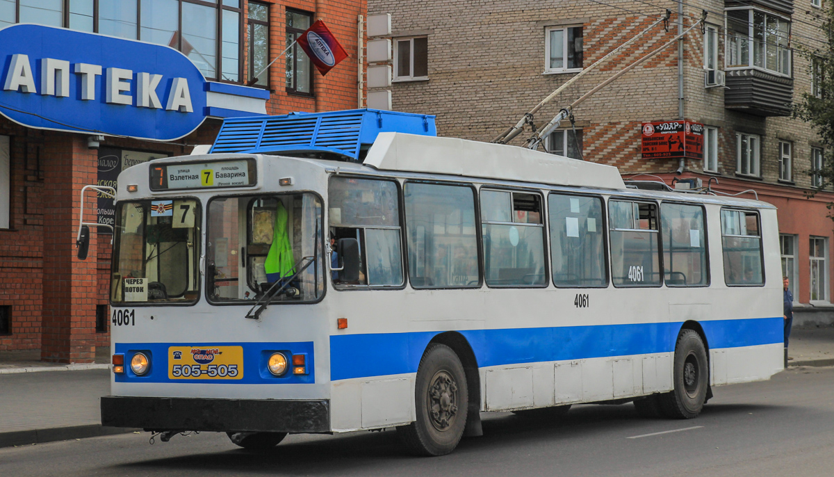 Барнаул, ЗиУ-682 КВР БТРМ № 4061 Барнаул, ЗиУ-682 КВР БТРМ № 4061