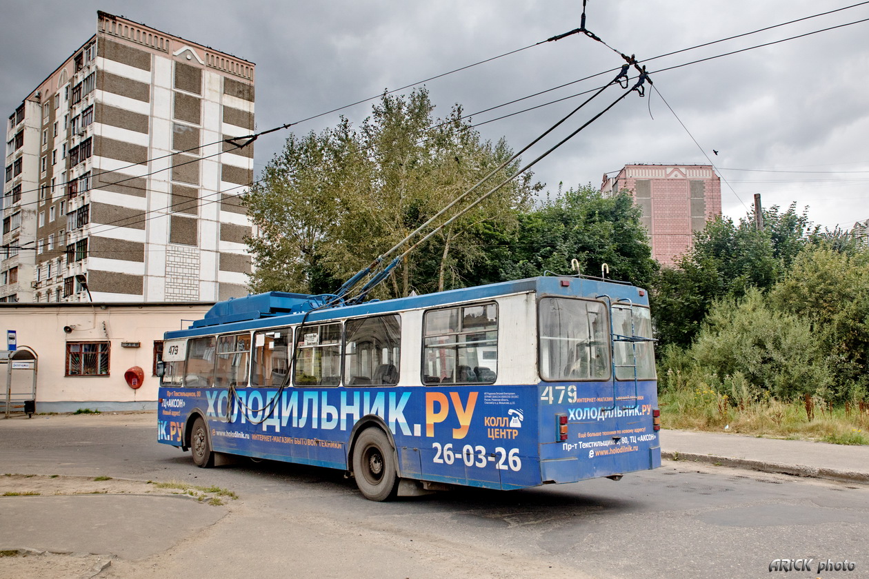 Иваново, ЗиУ-682ГМ1 № 479