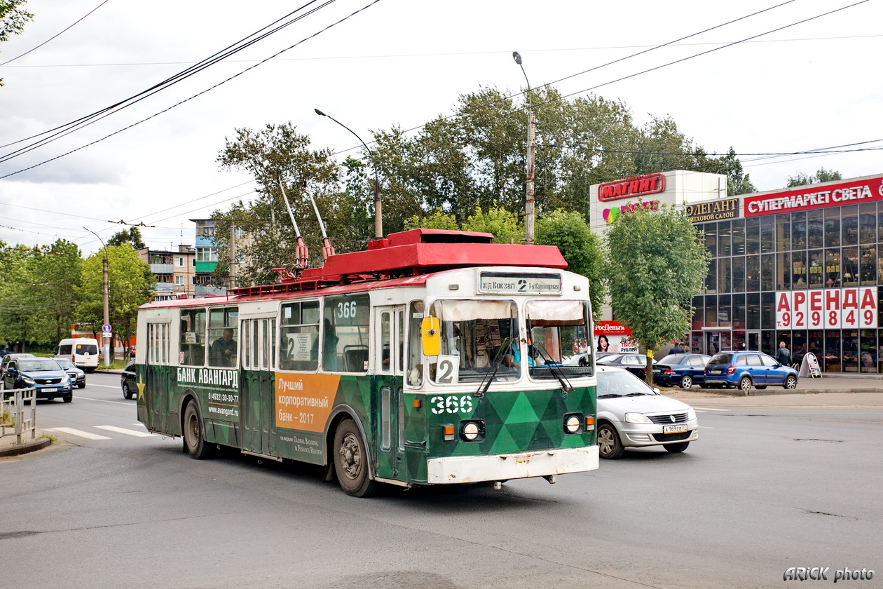 Иваново, ЗиУ-682В [В00] № 366