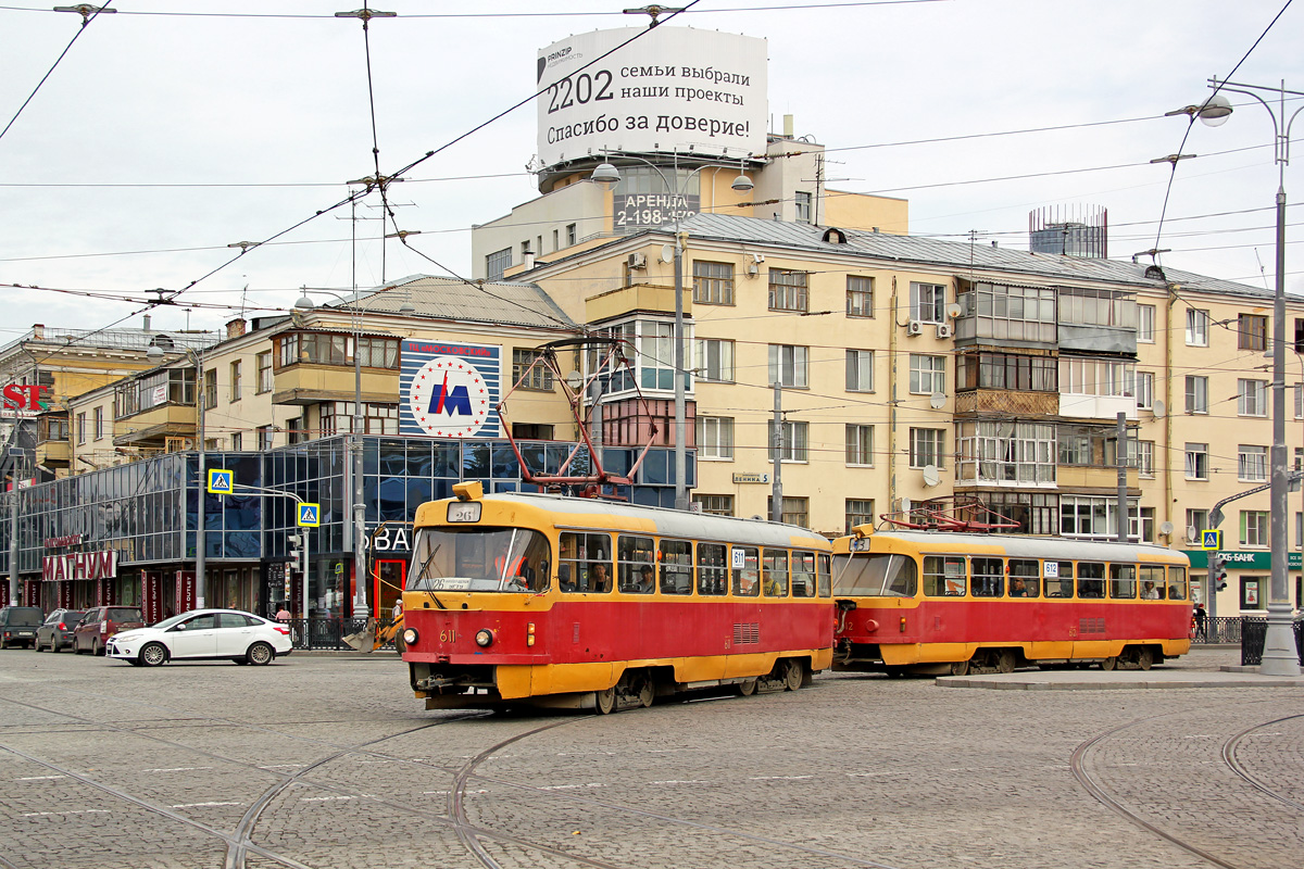 Екатеринбург, Tatra T3SU № 611