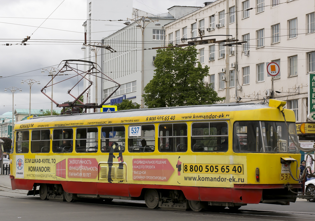 Екатеринбург, Tatra T3SU № 537