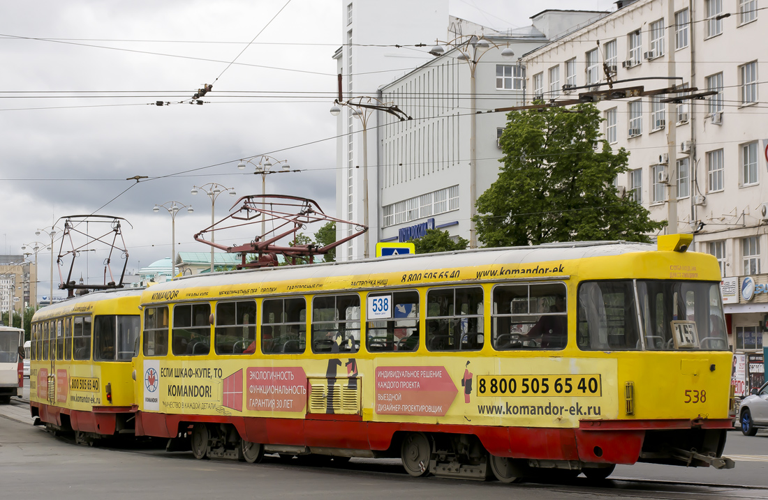 Екатеринбург, Tatra T3SU № 538