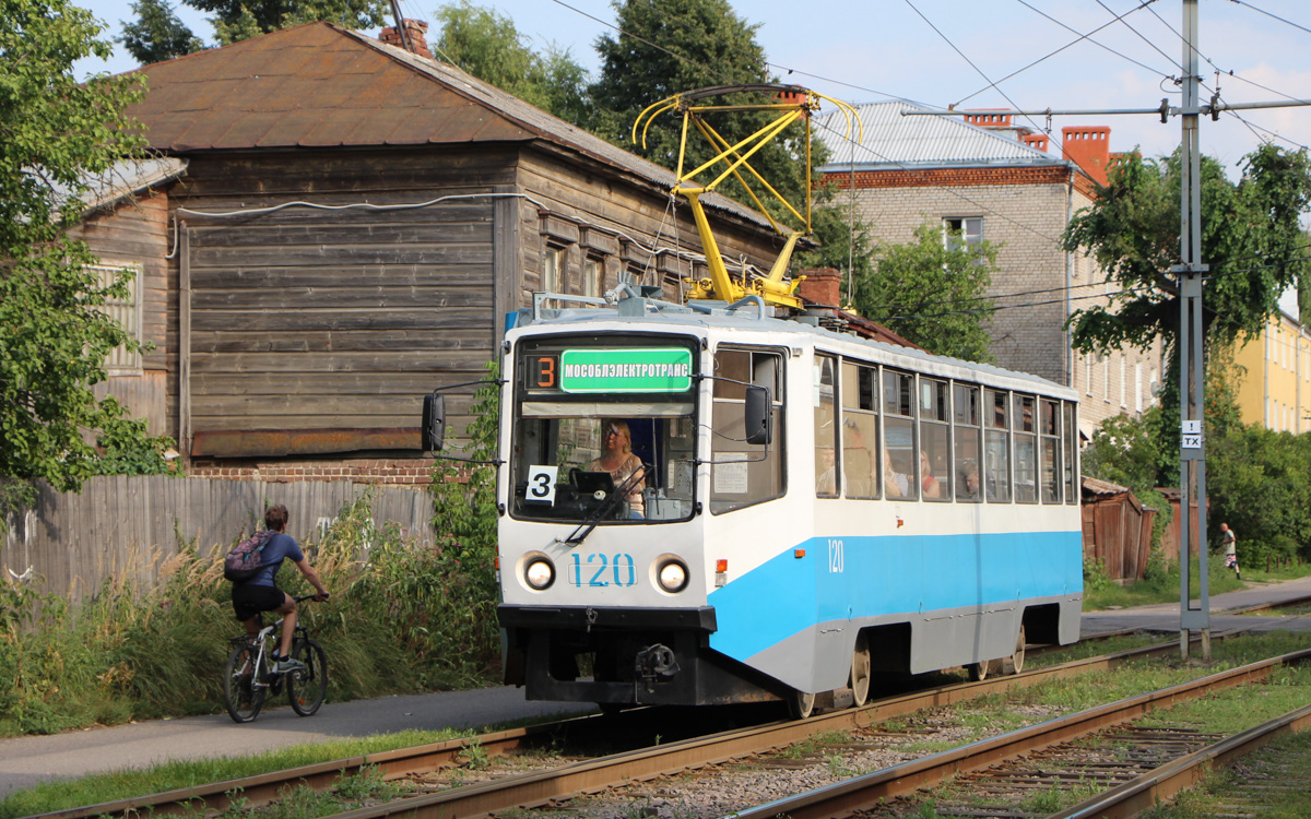 Коломна, 71-608КМ № 120