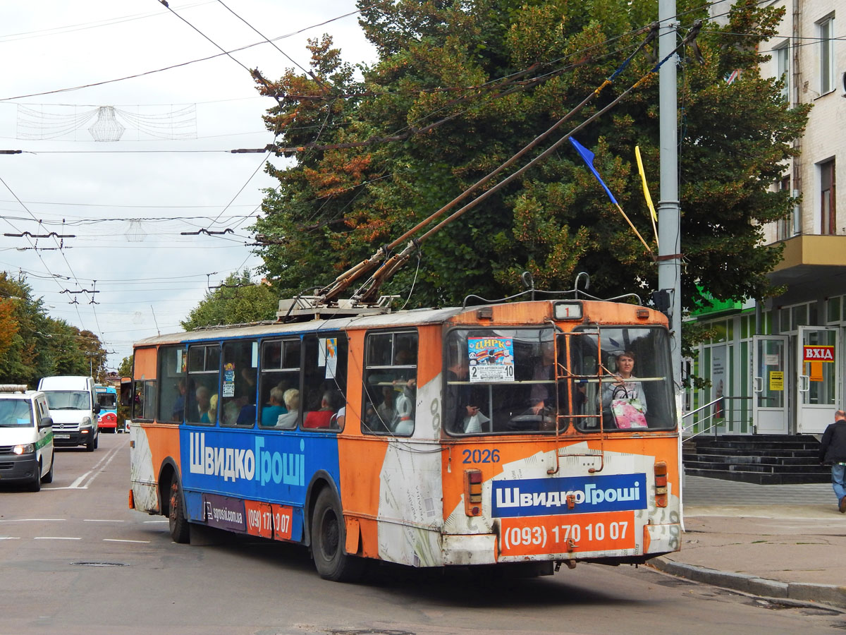 Житомир, ЗиУ-682В-013 [В0В] № 2026