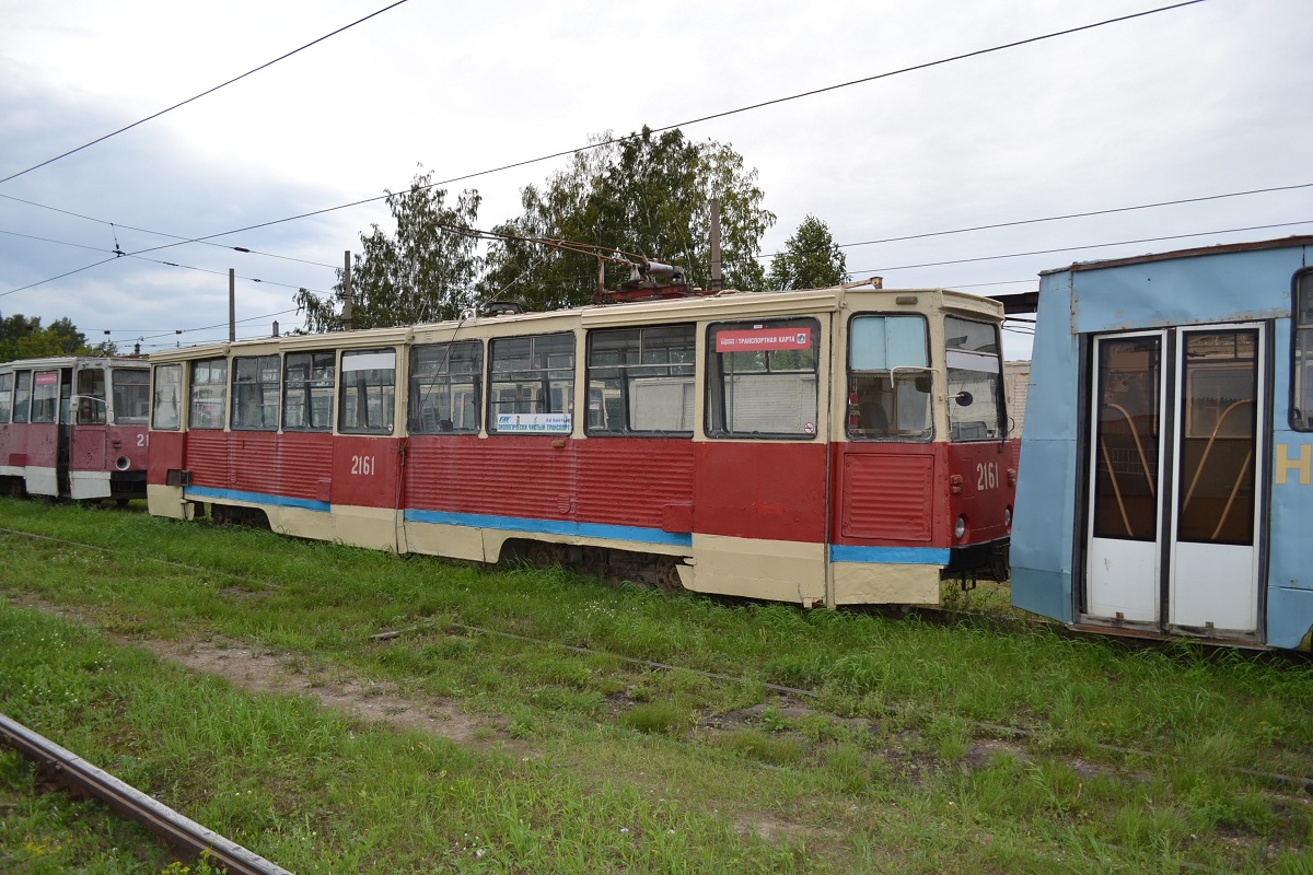 Novosibirsk, 71-605A Nr. 2161