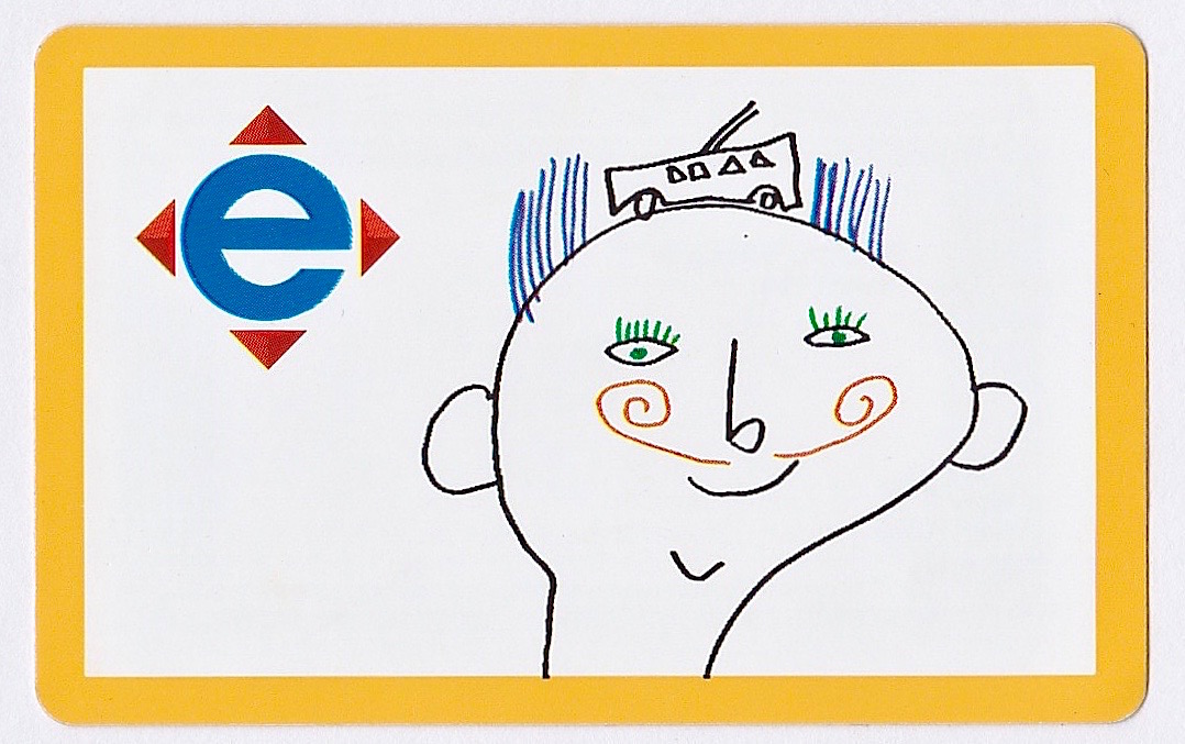 Рига — Проездные документы