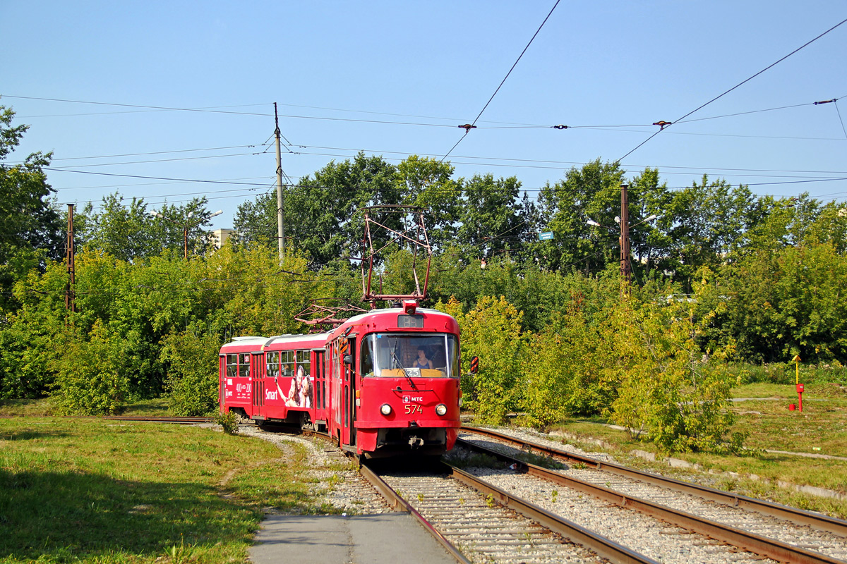 Екатеринбург, Tatra T3SU № 574