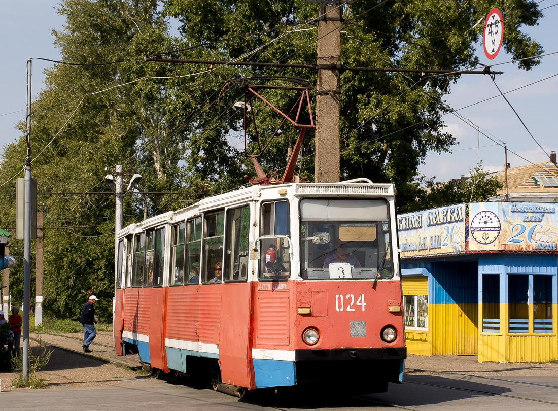 薩拉瓦特, 71-605A # 024