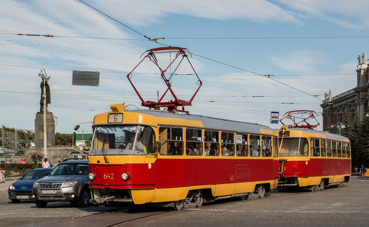 Yekaterinburg, Tatra T3SU Br. 642