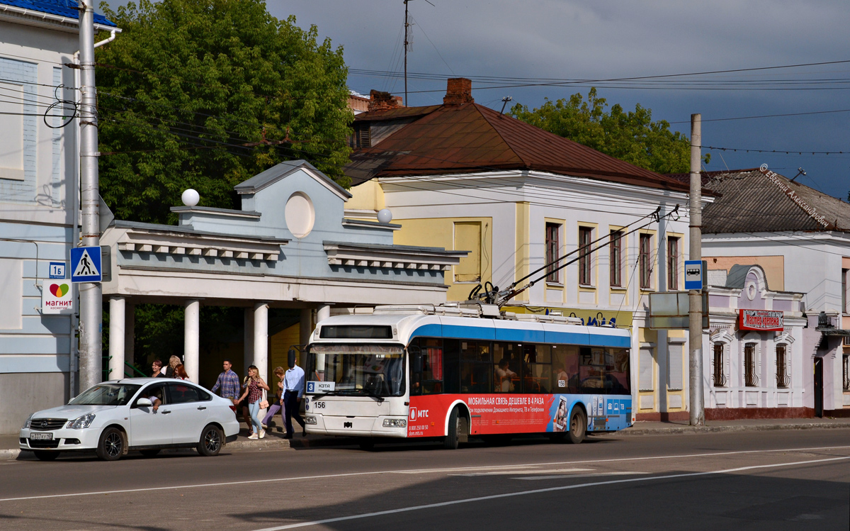 Калуга, БКМ 321 № 156