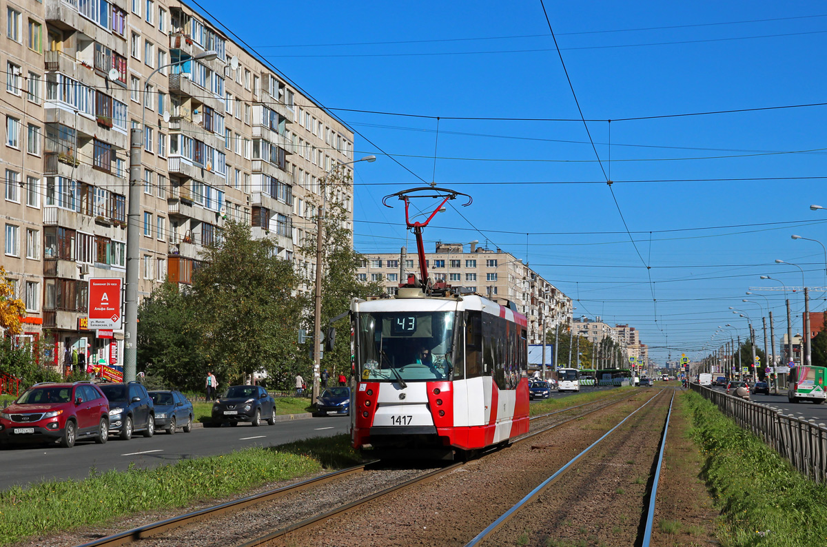 Petrohrad, 71-153 (LM-2008) č. 1417