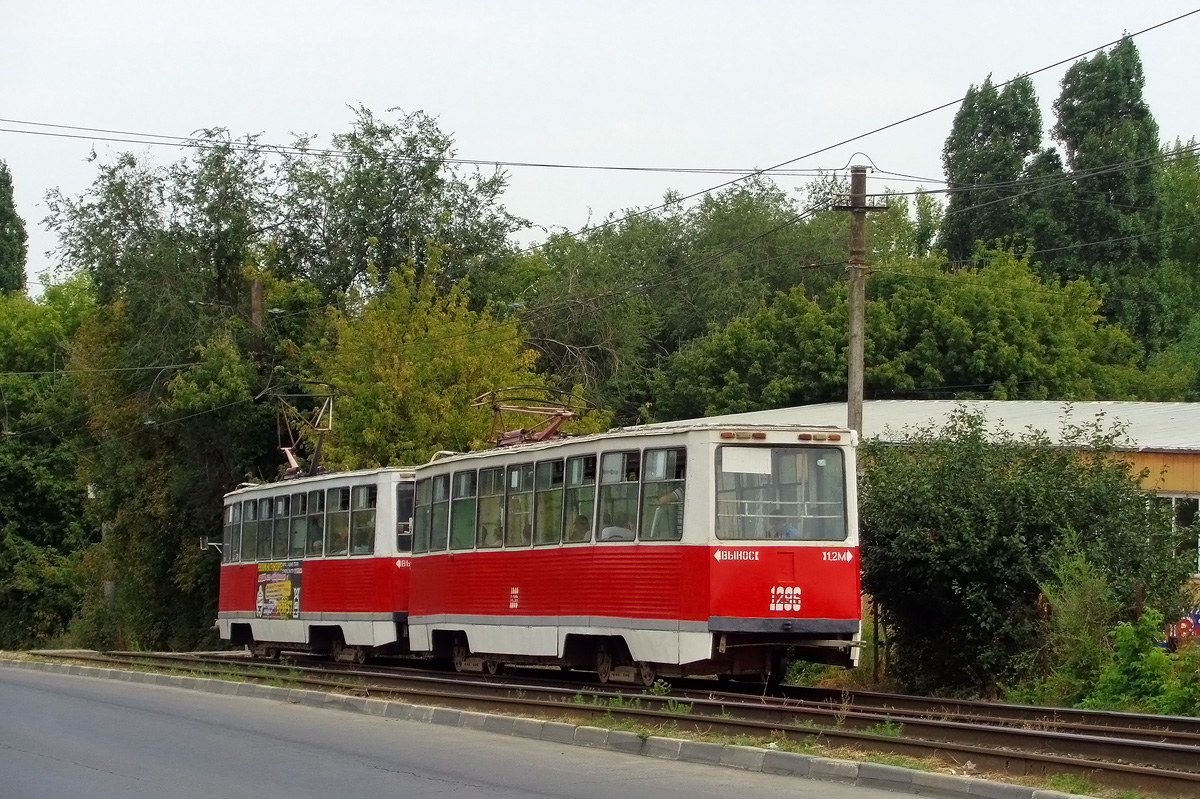 Саратов, 71-605 (КТМ-5М3) № 1296