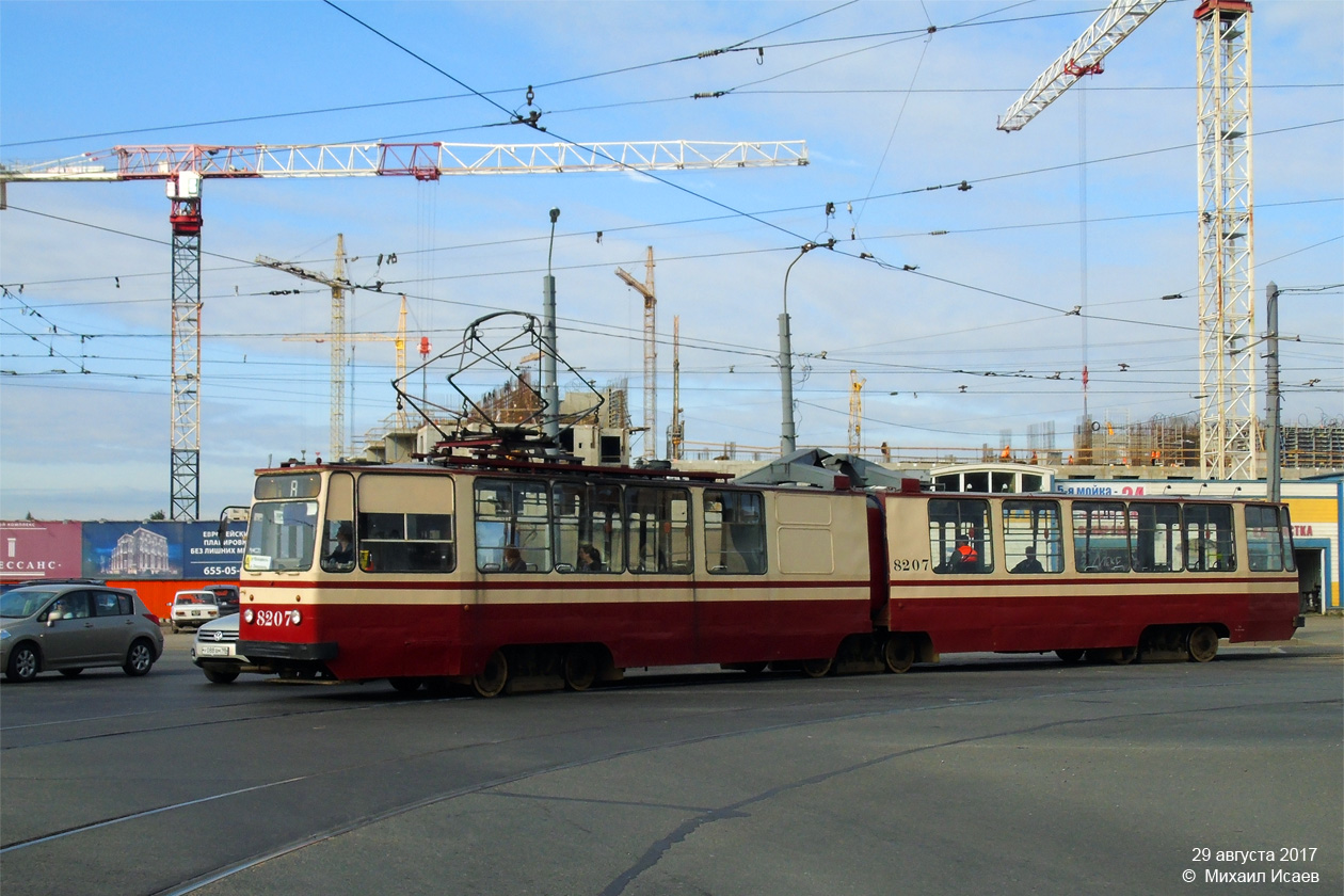 Санкт-Петербург, ЛВС-86К № 8207
