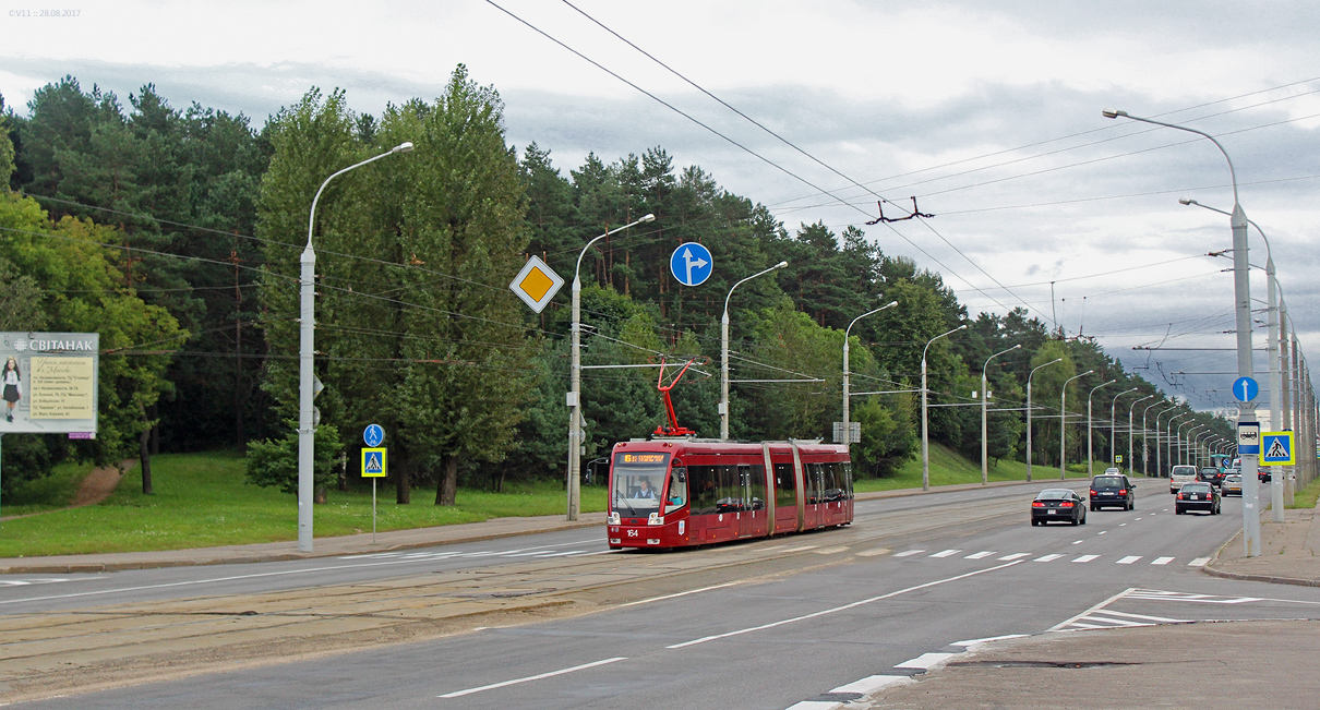 Minszk, BKM 84300M — 164