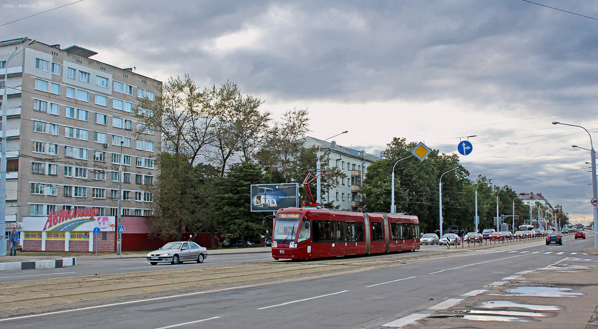 Minsk, BKM 84300M č. 165