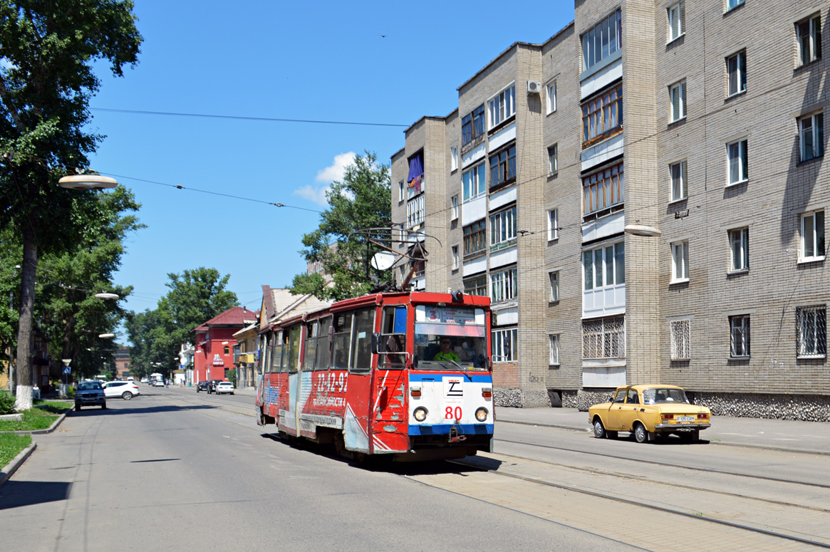 Усть-Каменогорск, 71-605 (КТМ-5М3) № 80