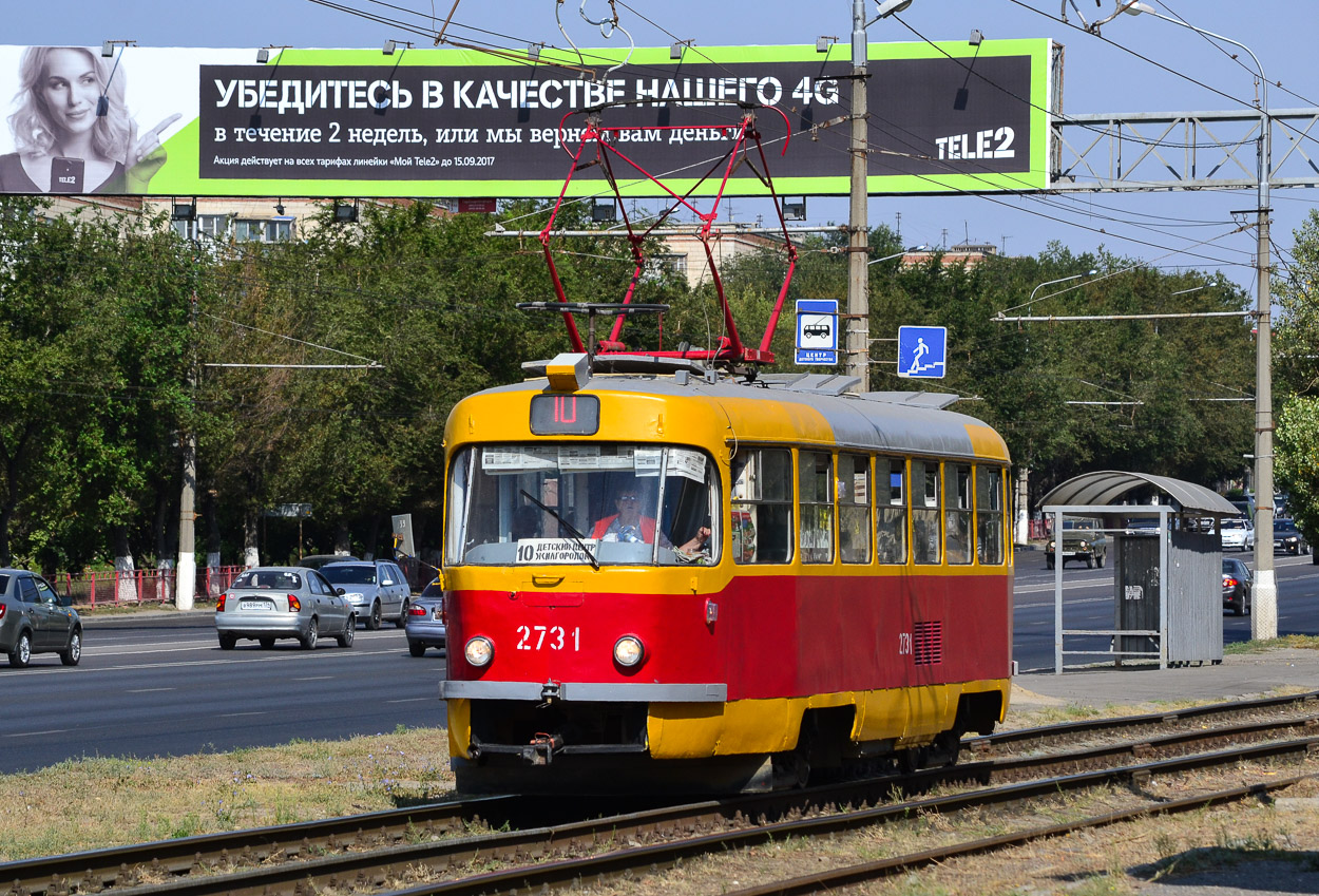 Волгоград, Tatra T3SU № 2731