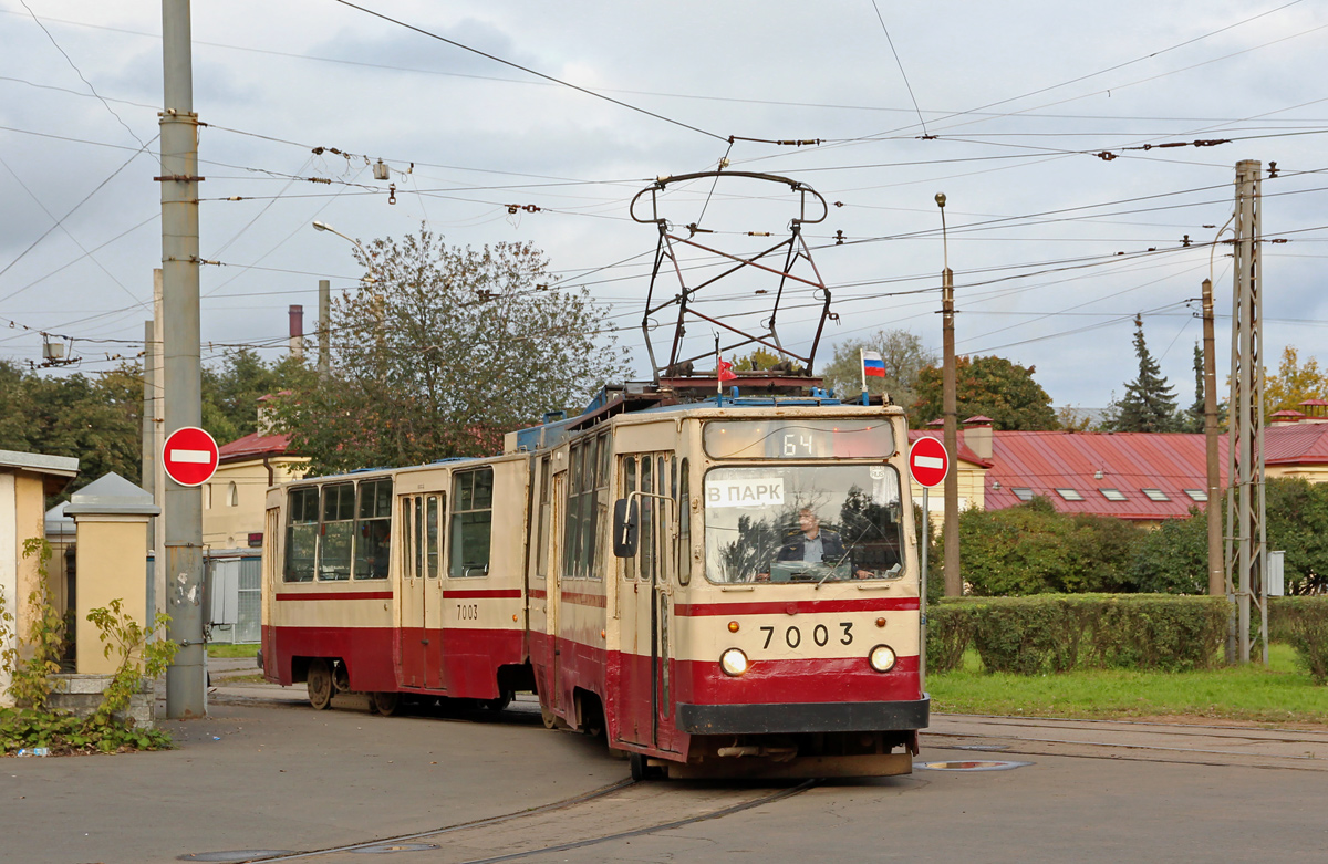Санкт-Петербург, ЛВС-86К № 7003 Санкт-Петербург, ЛВС-86К № 7003