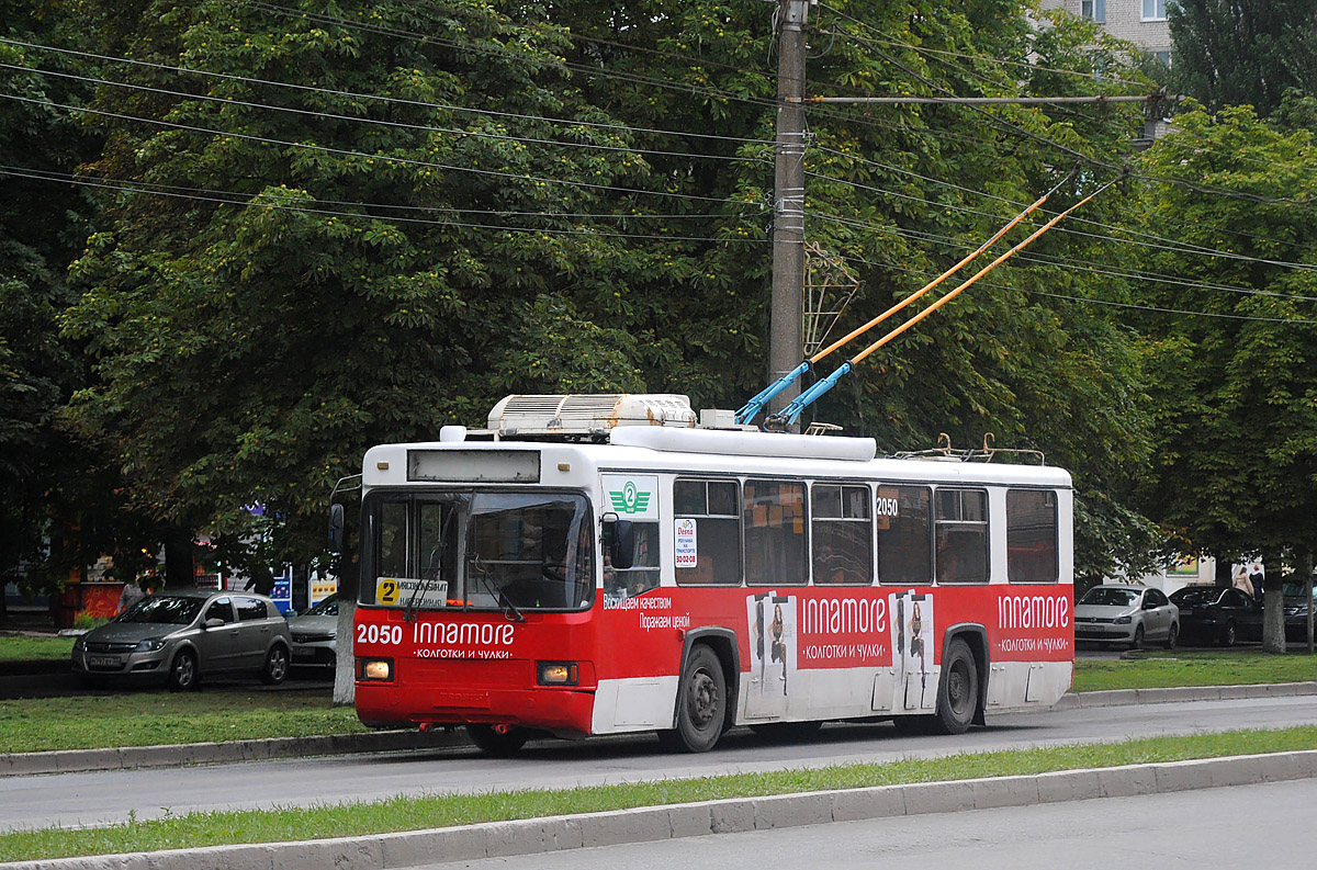 Bryansk, BTZ-52761R # 2050
