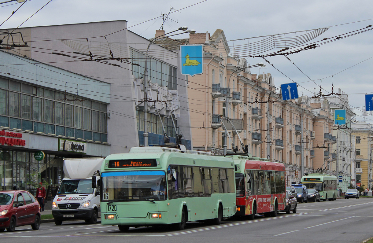 Homiel, BKM 32102 # 1720