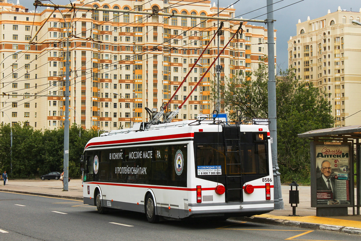 Москва, БКМ 321 № 8586