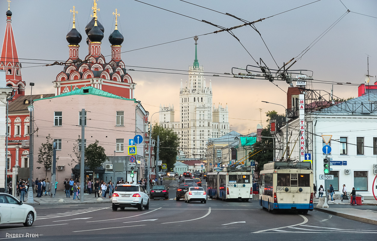 Москва — Троллейбусные линии: ЦАО