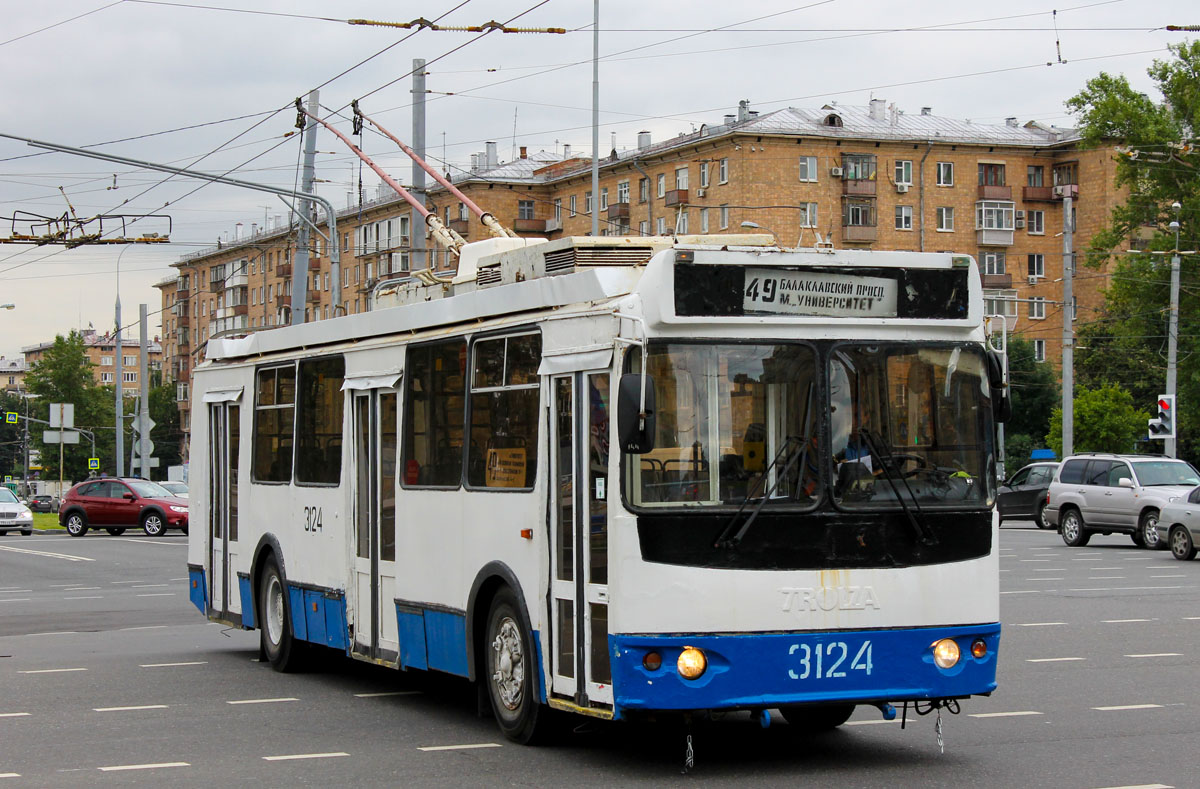 Москва, ЗиУ-682Г-016.02 (с широкой 1-й дверью) № 3124