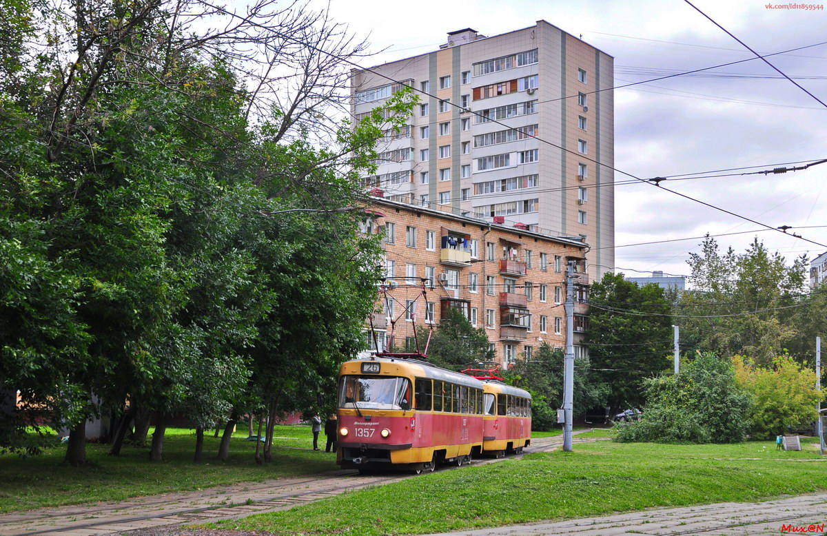 Maskva, MTTCh nr. 1357 Maskva, MTTCh nr. 1357