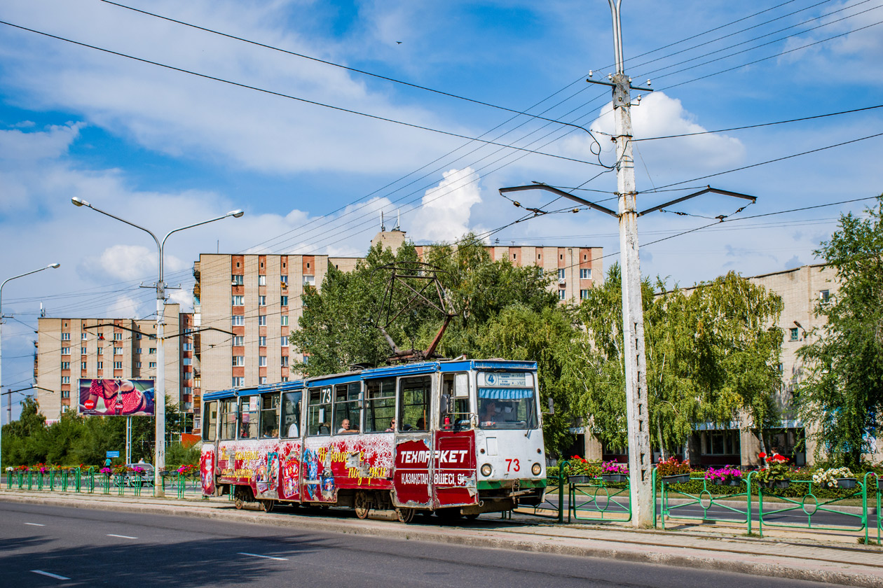Усть-Каменогорск, 71-605 (КТМ-5М3) № 73