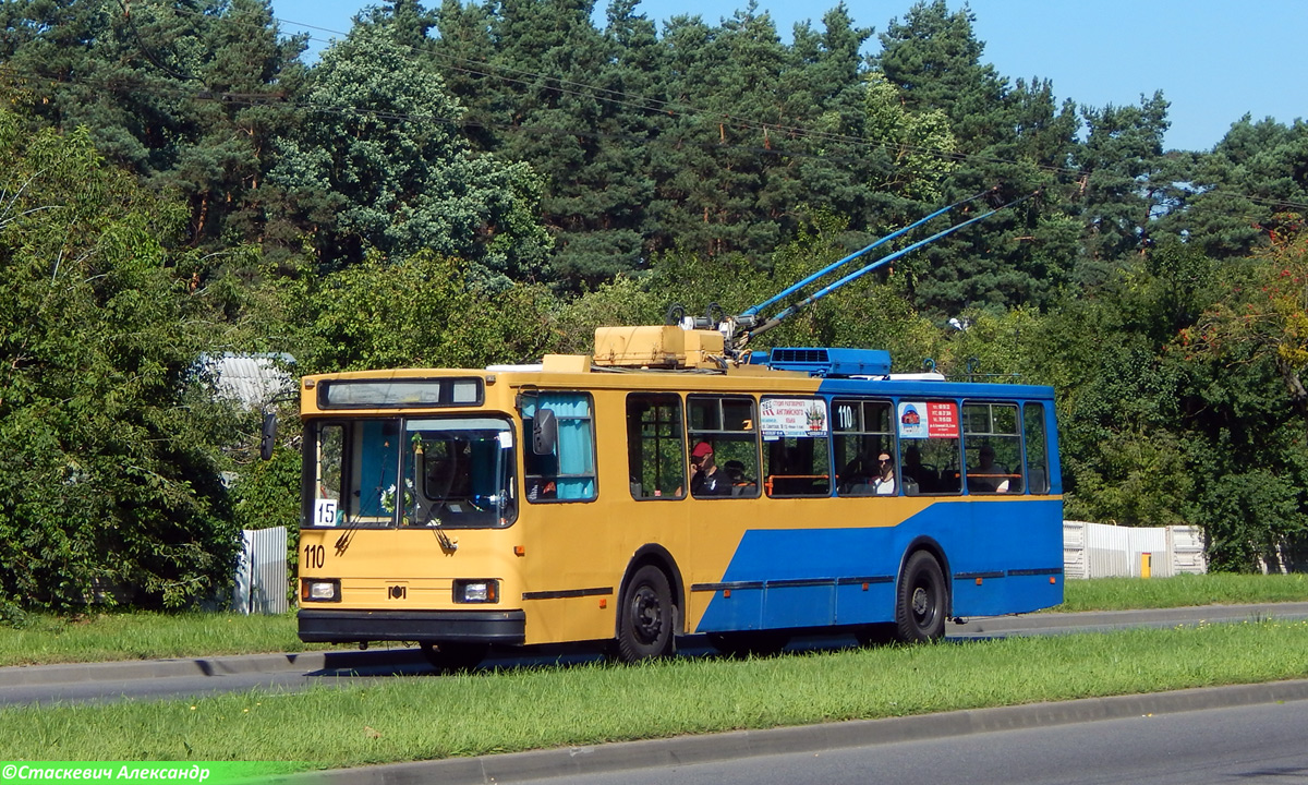 Hrodna, BKM 20101 № 110