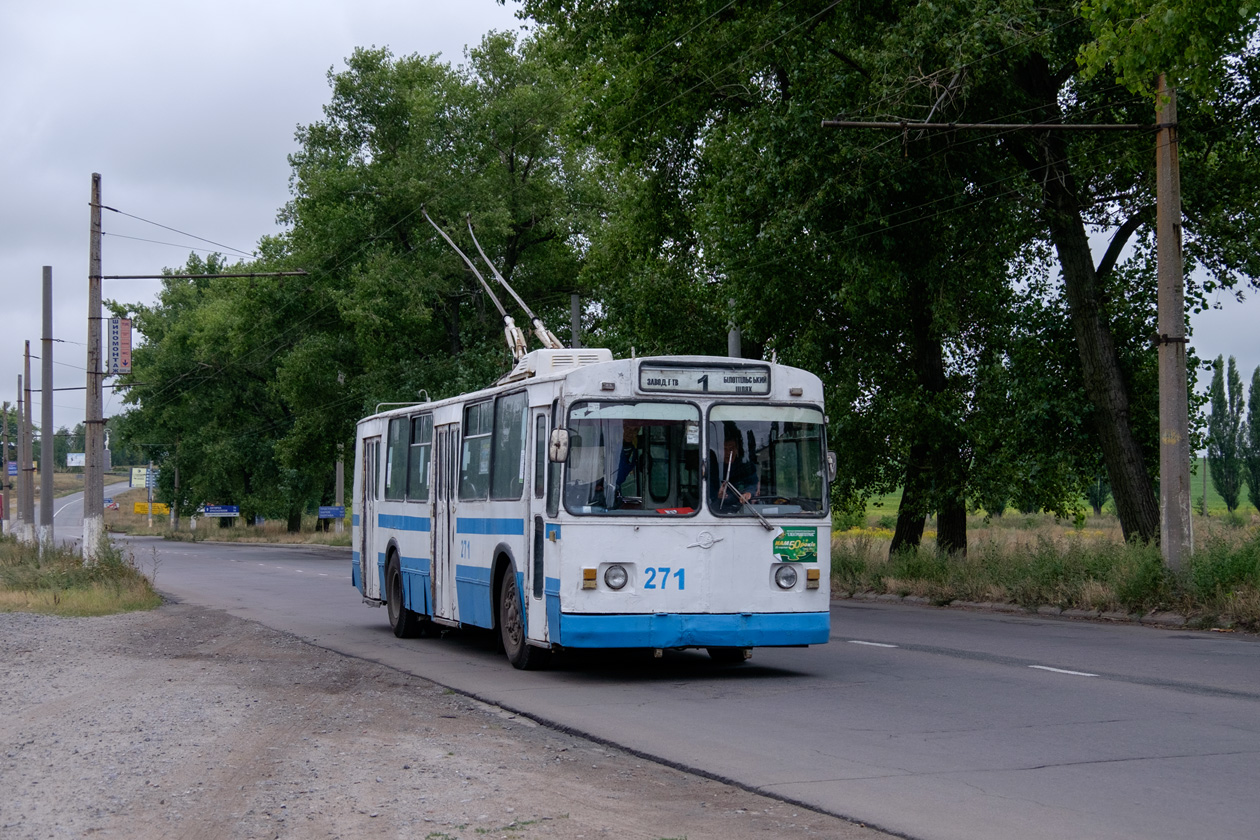 Сумы, ЗиУ-682В-012 [В0А] № 271