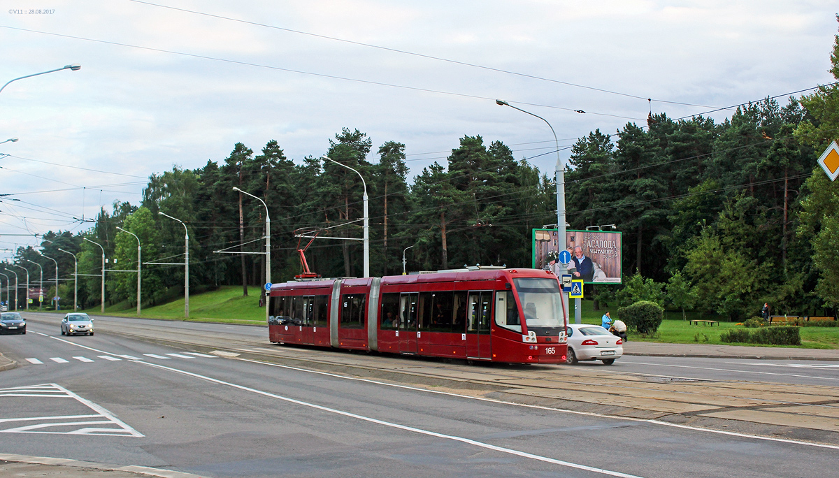 Минск, БКМ 84300М № 165