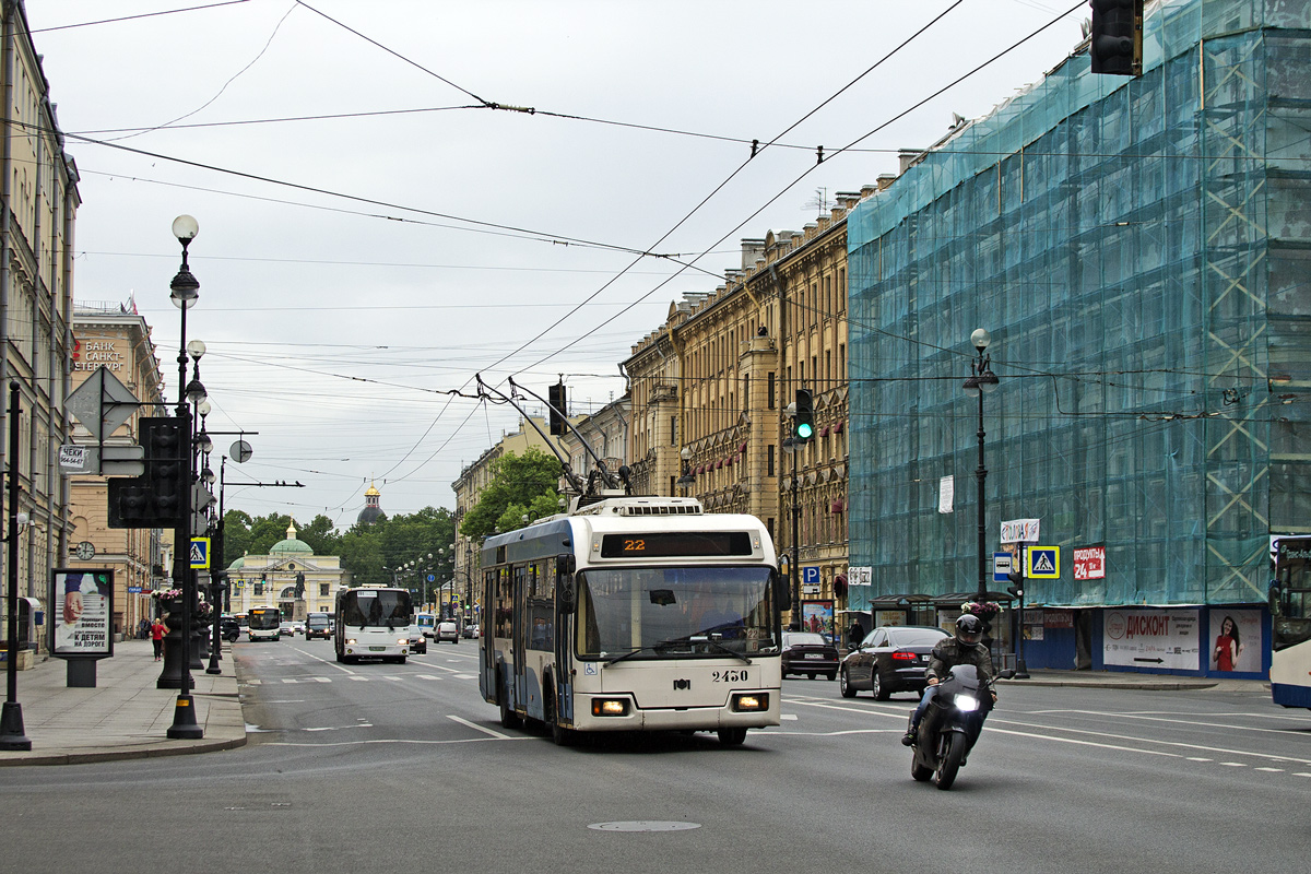 Sankt-Peterburg, BKM 321 № 2430