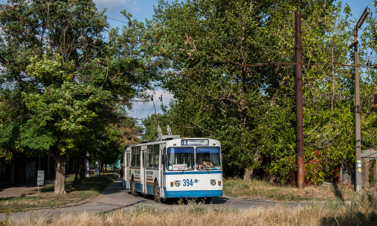 Kherson, ZiU-682V-012 [V0A] N°. 394