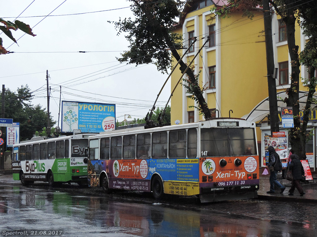 Тернополь, Škoda 14Tr11/6 № 147