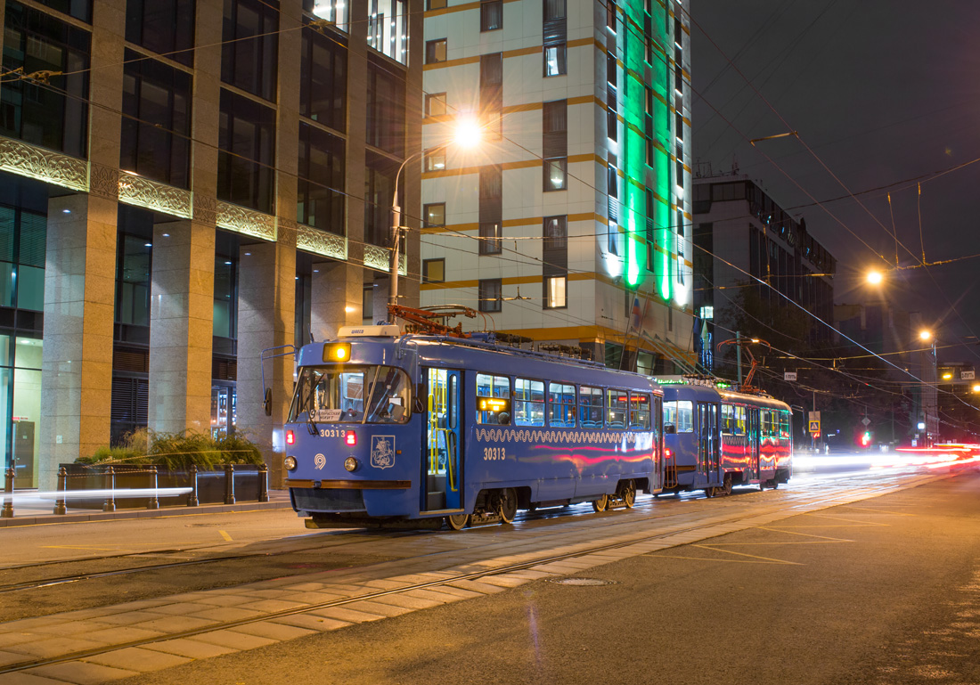 Москва, МТТА-2 № 30313