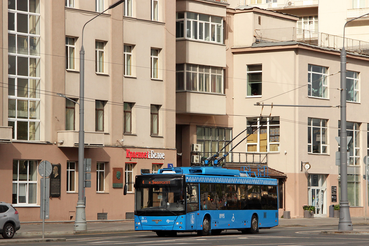 Москва, СВАРЗ-МАЗ-6275 № 8995