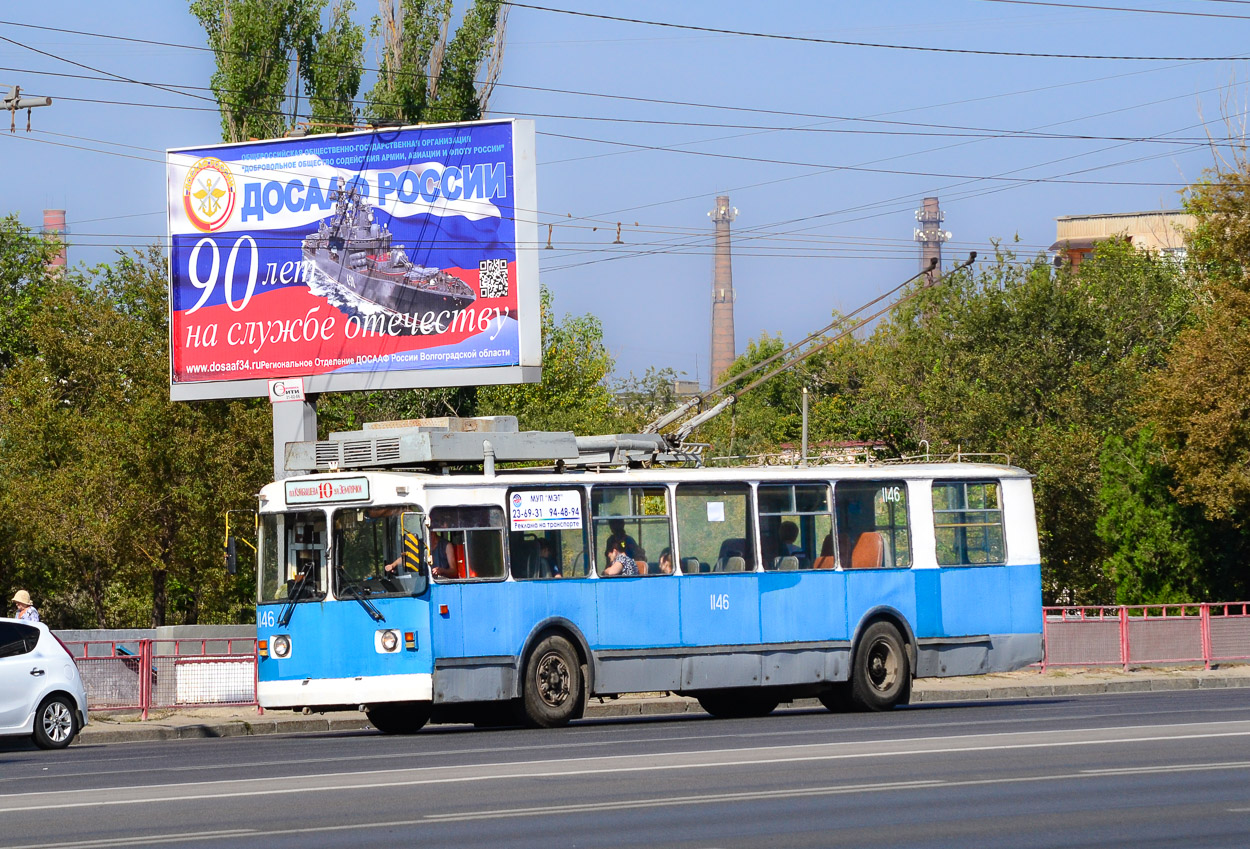 Volgograd, ZiU-682 GOH VZTM č. 1146 Volgograd, ZiU-682 GOH VZTM č. 1146