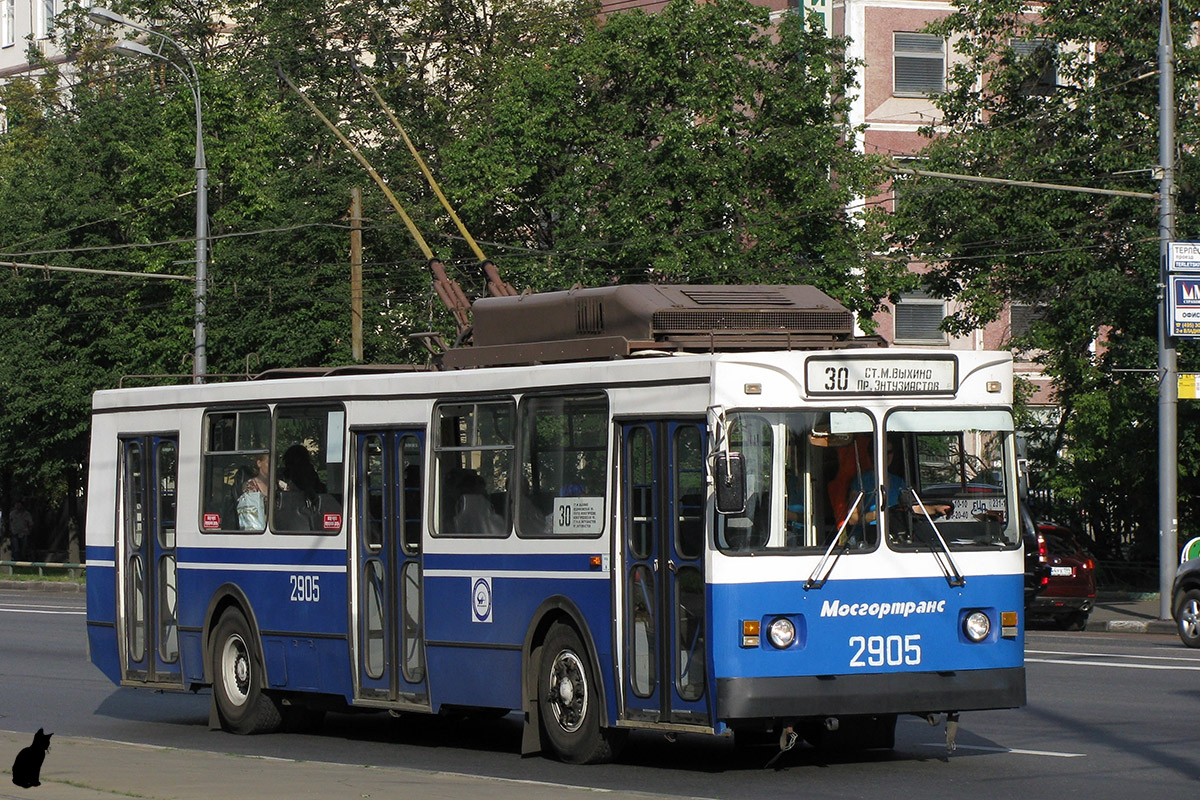 Maskva, ZiU-682GM1 (with double first door) nr. 2905